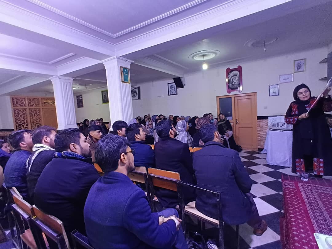 Educational Seminar on Enhancing the Professional Capacity of Teachers