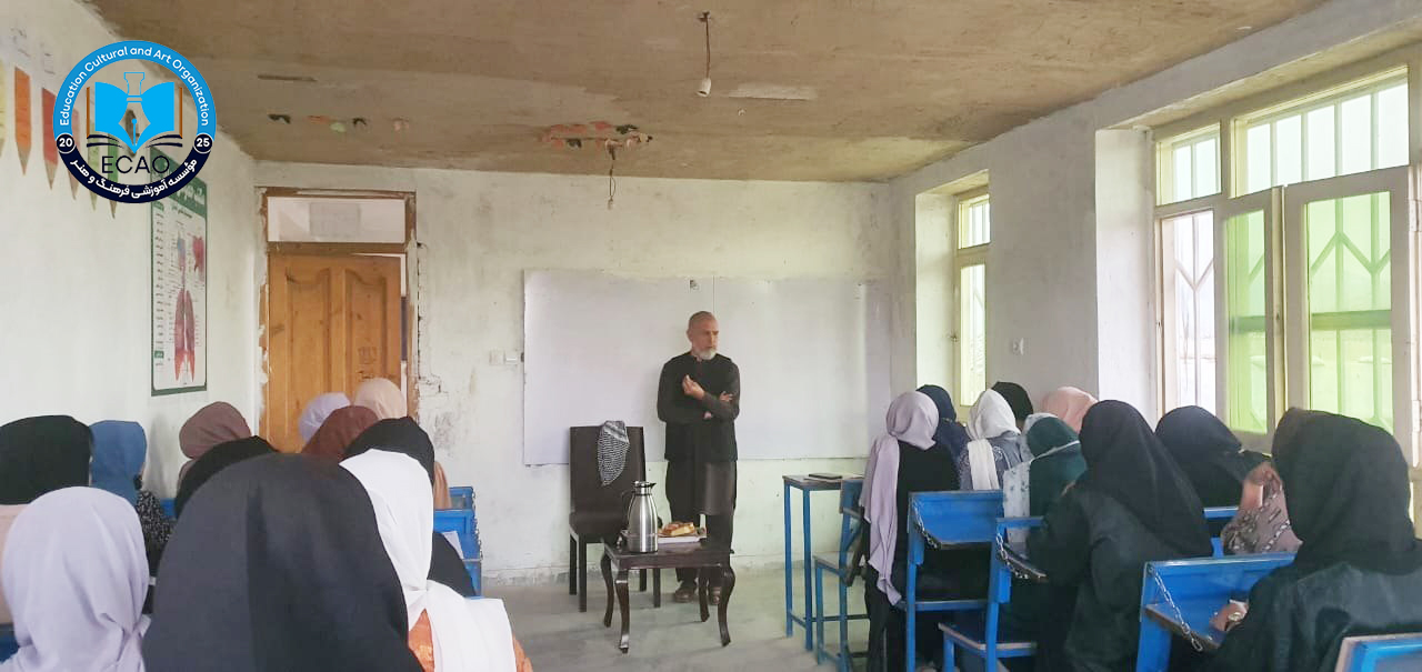 Artificial Intelligence and Education